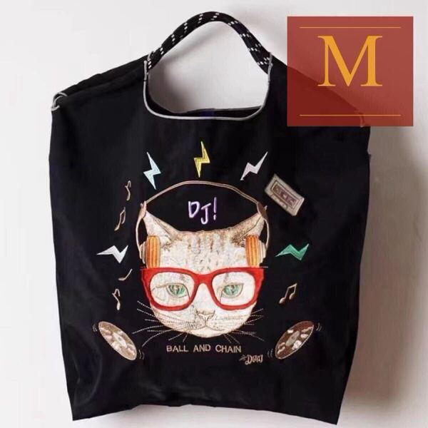 Ball&Chain DJ×眼鏡猫 Mサイズ ブラック エコバッグ 刺繍 撥水 大容量 折りたたみ可能 黒 ねこちゃん 買い物袋