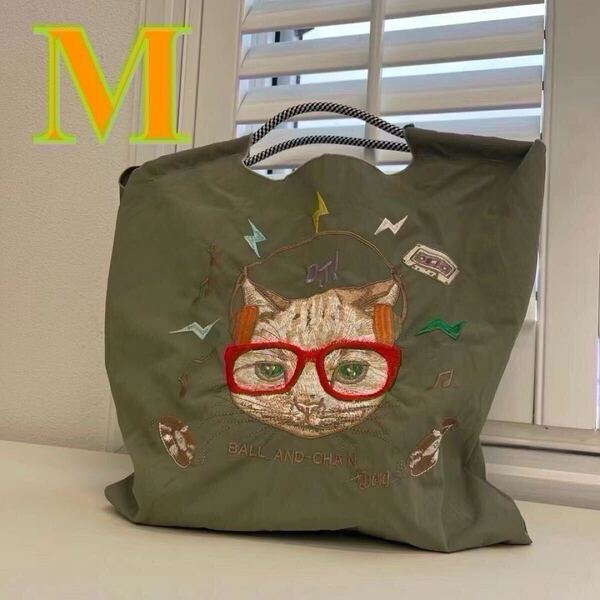 Ball&Chain DJ×眼鏡猫 Mサイズ カーキグレー エコバッグ 刺繍 撥水 軽量 大容量 折りたたみ可能 コンパクト収納