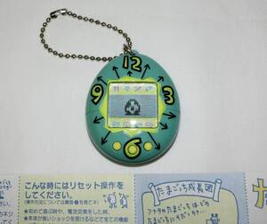 たまごっち 黄/緑、説明書付き