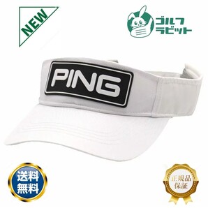 【新品】ピン PING ゴルフ サンバイザー