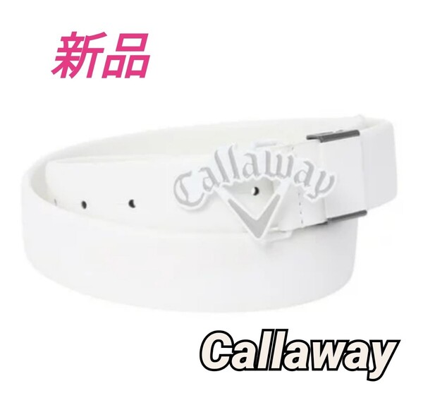 【新品】キャロウェイ Callaway ゴルフ ストレッチベルト ホワイト メンズ