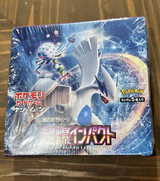 ポケモンカード 未開封 超爆インパクト シュリンク未開封 BOX sm8
