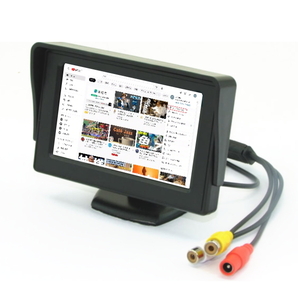 4.3インチ液晶モニター 車載オンダッシュモニター 映像入力2系統 12V/24V兼用 解像度320X240 サブモニターやバックモニターに カメラ連動