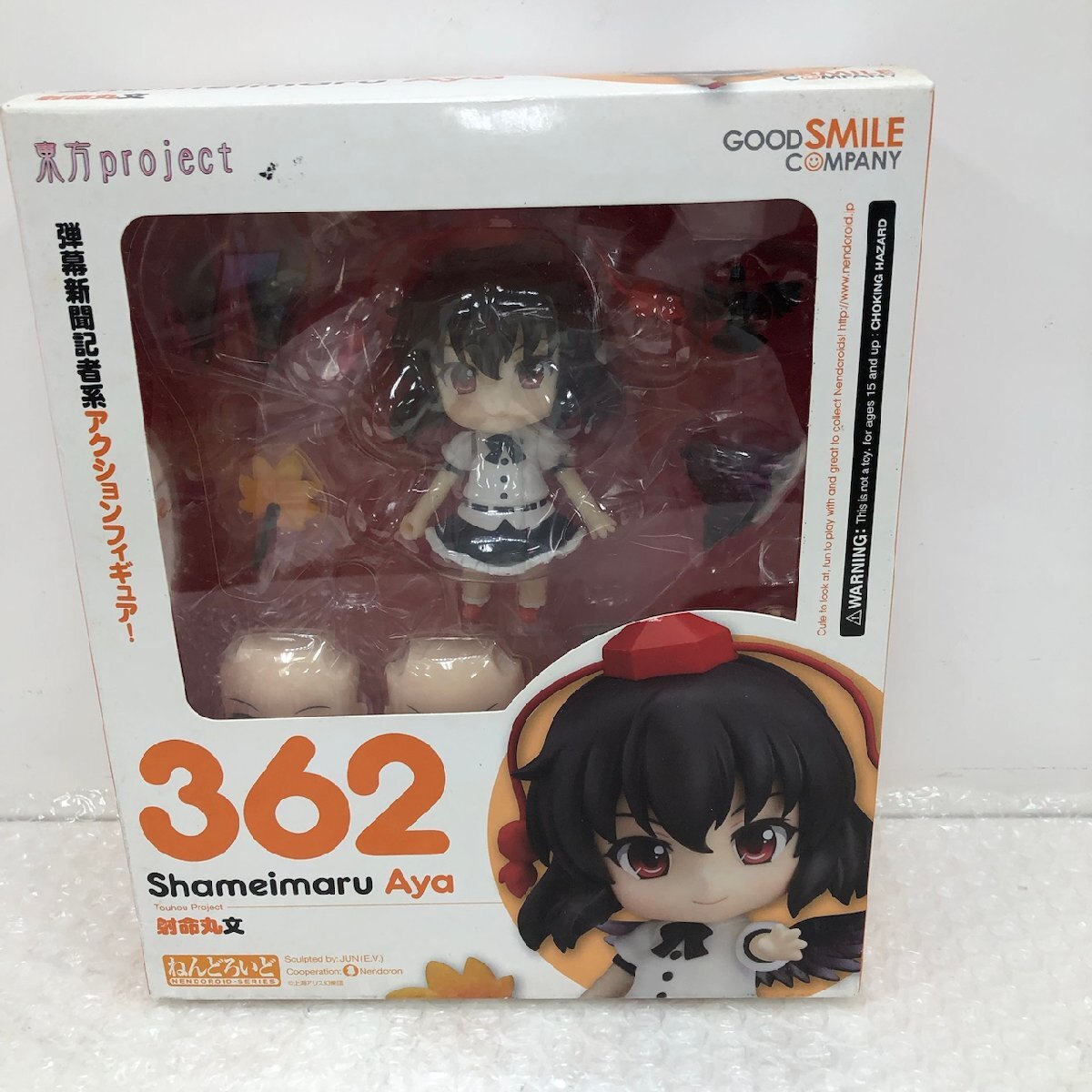 Yahoo!オークション -「ねんどろいど 射命丸文」(おもちゃ