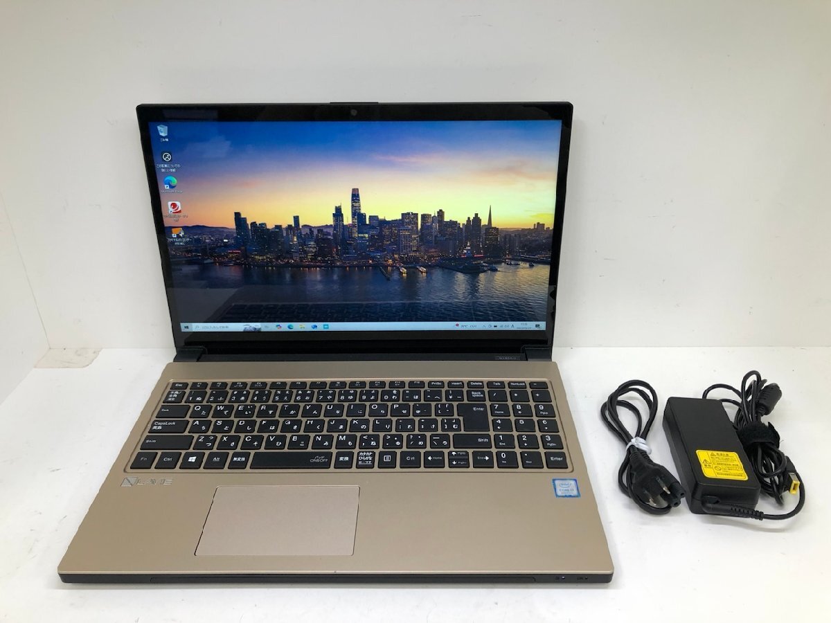 NEC - 【新品】【未使用】NEC LAVIE PC-NX850JAG ノートパソコン LAVIE Note NEXT NX850/JAG PC-NX850JAG [グレイスゴールド]の