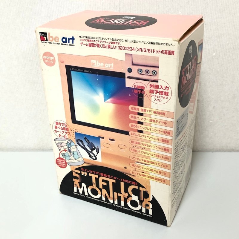 ゲームキューブ用モニター 5.6インチTFT液晶モニター 箱、説明書付き