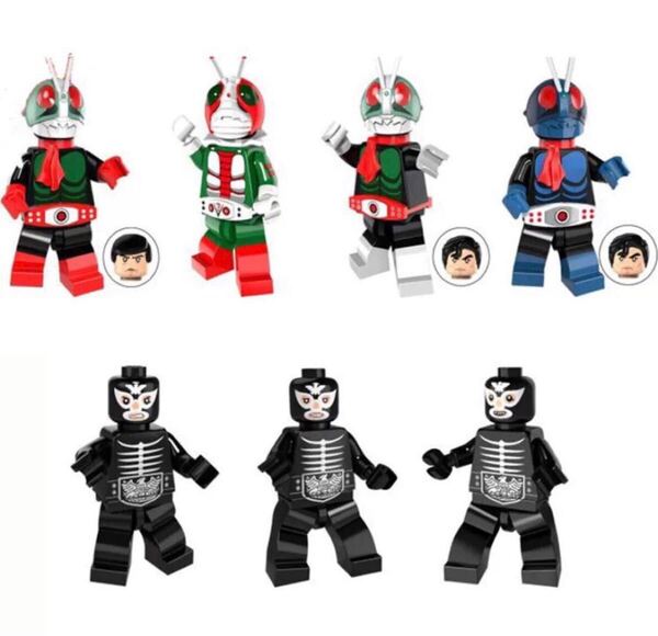 即納 7体セット 仮面ライダー ミニフィグ LEGO 互換 ミニフィギュア レゴ互換 x 4