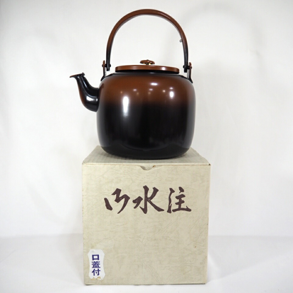 2025年最新】Yahoo!オークション -水次 やかんの中古品・新品 2025年最新】Yahoo!オークション -水次 やかんの中古品・新品