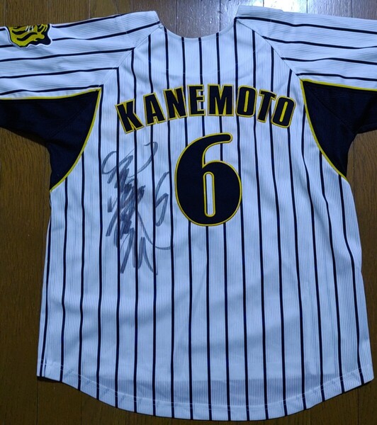 直筆サイン 金本選手 阪神タイガース ユニホーム Sサイズ