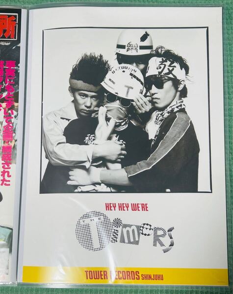 送料無料 ザ・タイマーズ 限定 非売品 タワレコ ポスター THE TIMERS 35周年祝賀記念品 タイマーズ 忌野清志郎