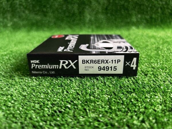NGK BKR6ERX-11P (ストックNo.94915) プレミアムRXプラグ 4本セット スズキ スイフト ZC31S等 SX4 エスクード ジムニーシエラ
