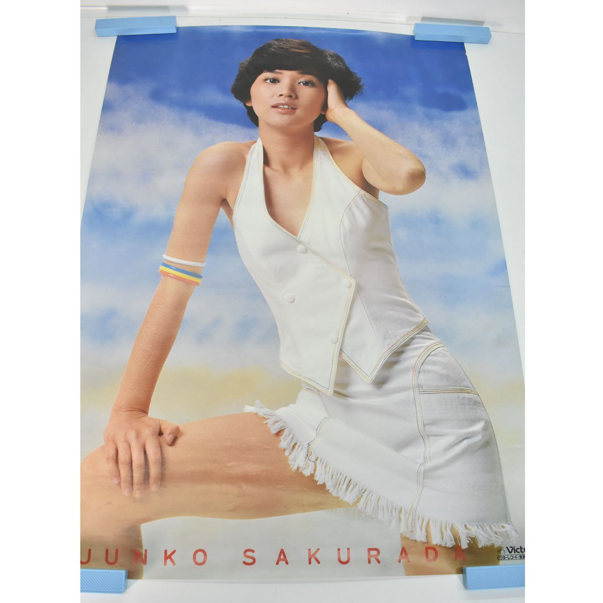 稀少】ポスター 桜田淳子 篠山紀信 ビクター 販促 非売品 B2