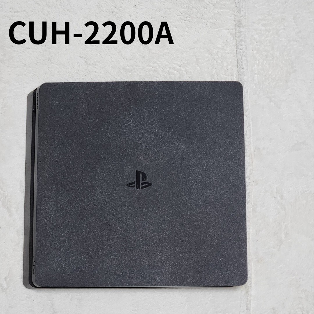 2025年最新】Yahoo!オークション -cuh-2200aの中古品・新品・未