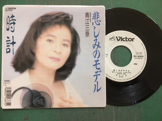 2025年最新】Yahoo!オークション -プロモアナログ盤の中古品