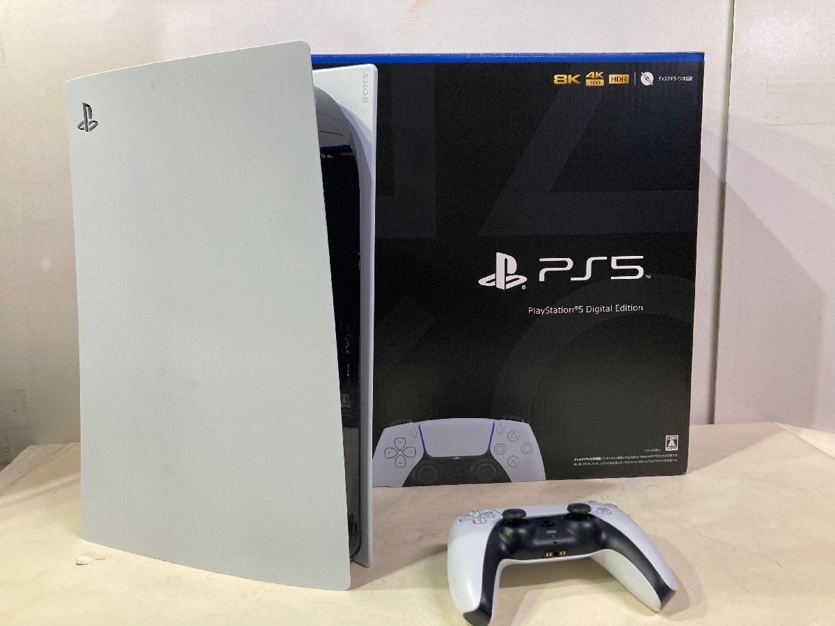 2025年最新】Yahoo!オークション - PS5本体(プレイステーション5