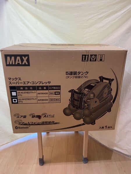 MAX最上位モデル MAX スーパーエアコンプレッサー AK-HH1270E2 ブラック 27リットル AK98422 高圧 AIモード 静音 Bluetooth 遠隔操作