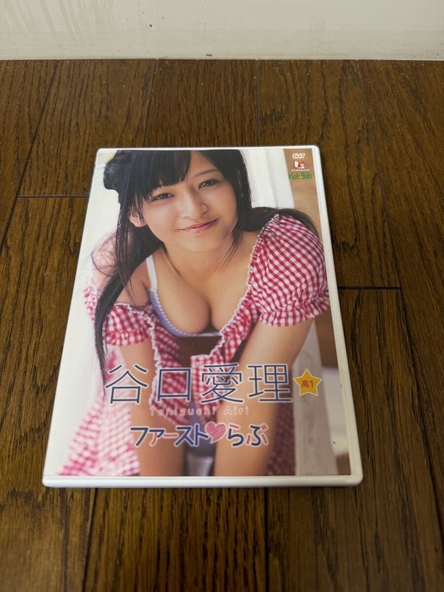 Amazon.co.jp: 未開封☆ 谷口愛理 ファーストらぶ [DVD] 元HKT48