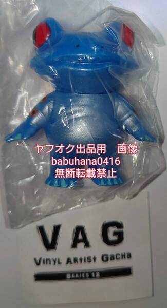 即決■新品袋未開封■VAG SERIES 12 ケロボーイ ブルー■VINYL ARTIST GACHA ソフビ ガチャ シリーズ12 メディコムトイ タケピコ