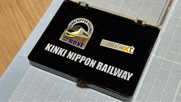 【当時物】近鉄 アーバンライナーnext ピンバッジセット 21020系 近畿日本鉄道 鉄道グッズ 電車 特急 ピンバッチ ピンズ