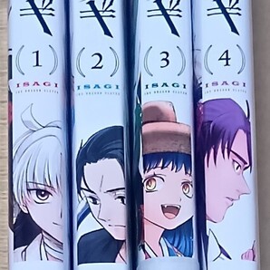 竜送りのイサギ 1〜4巻 (サンデーうぇぶり少年サンデーコミックス)