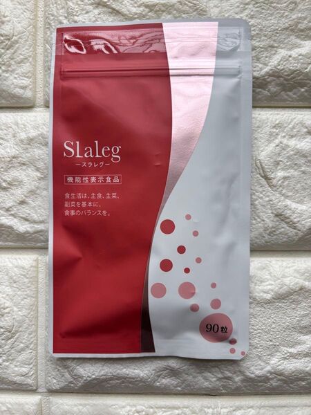 Slaleg スラレグ 機能性表示食品 90粒