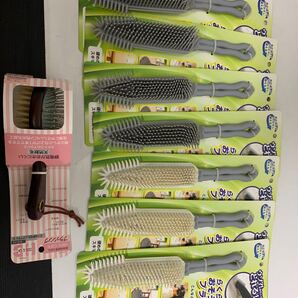 B53-1 2924 ペット ブラシ ブラッシング お手入れ 多頭飼い