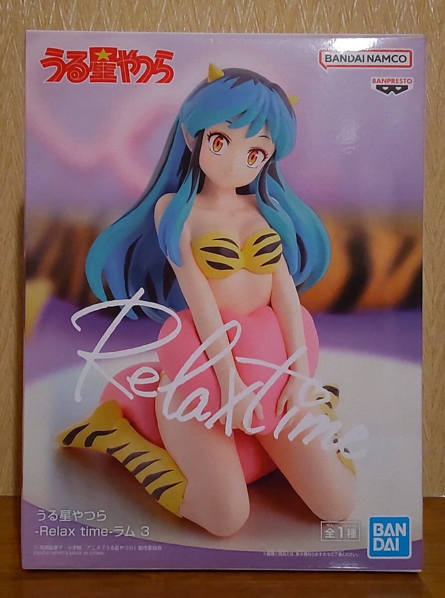 2025年最新】Yahoo!オークション -うる星やつら ラムの中古品