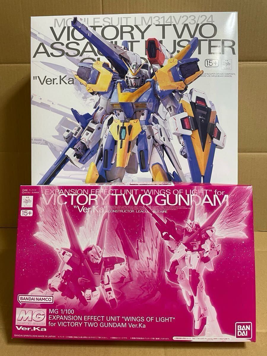 Amazon | Gジェネレーション V2アサルトバスター (24
