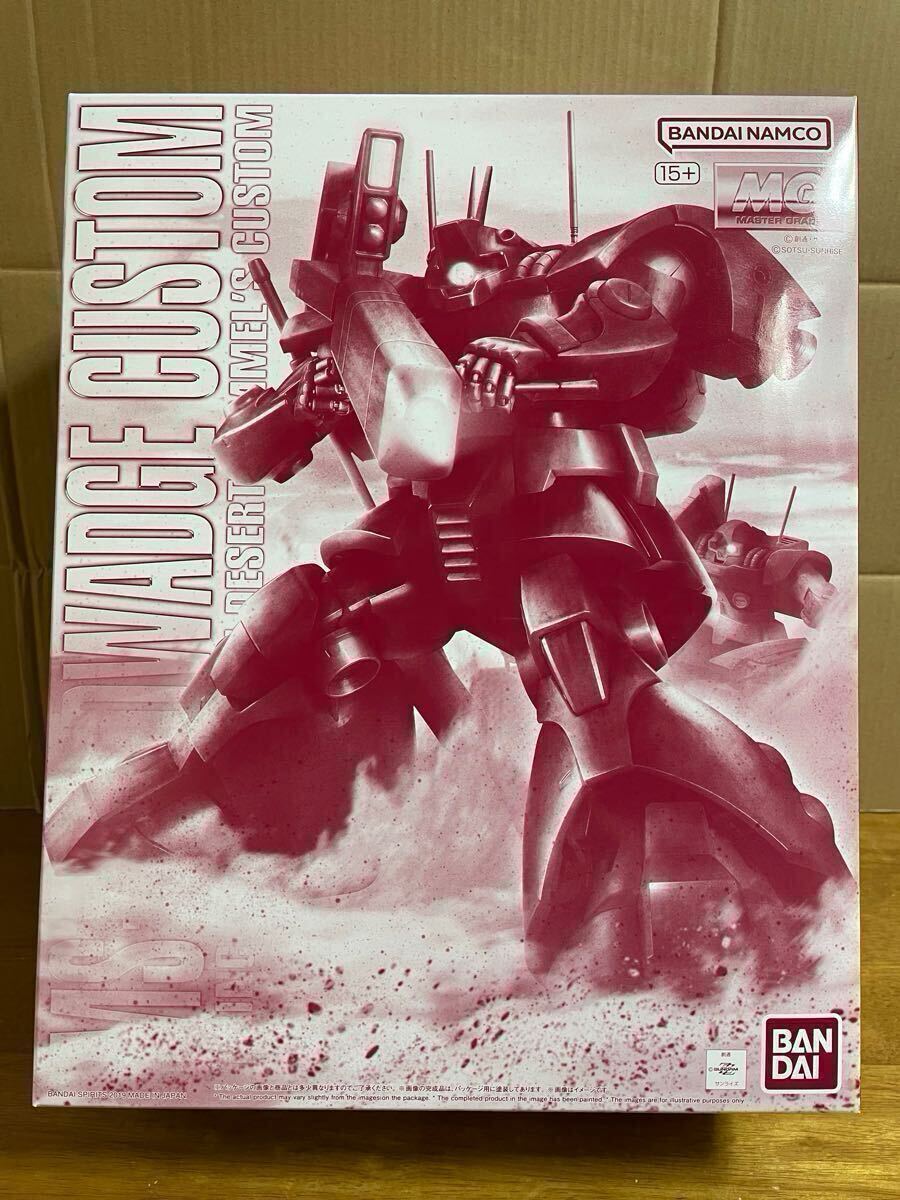 2025年最新】Yahoo!オークション -ドワッジ改の中古品・新品・未