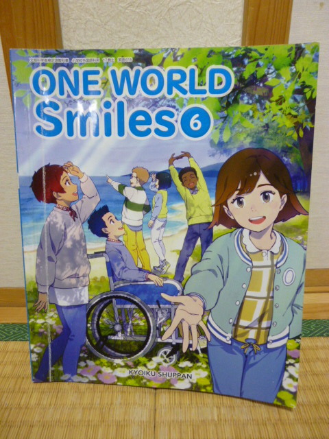 2025年最新】Yahoo!オークション -one world 教科書(本、雑誌)の