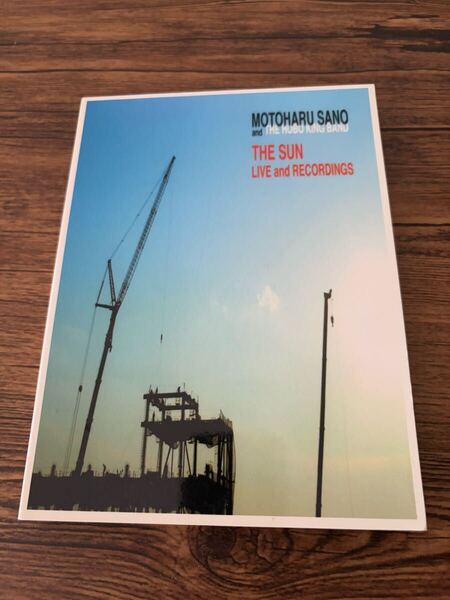 佐野元春 DVD THE SUN LIVE and RECORDINGS 送料無料