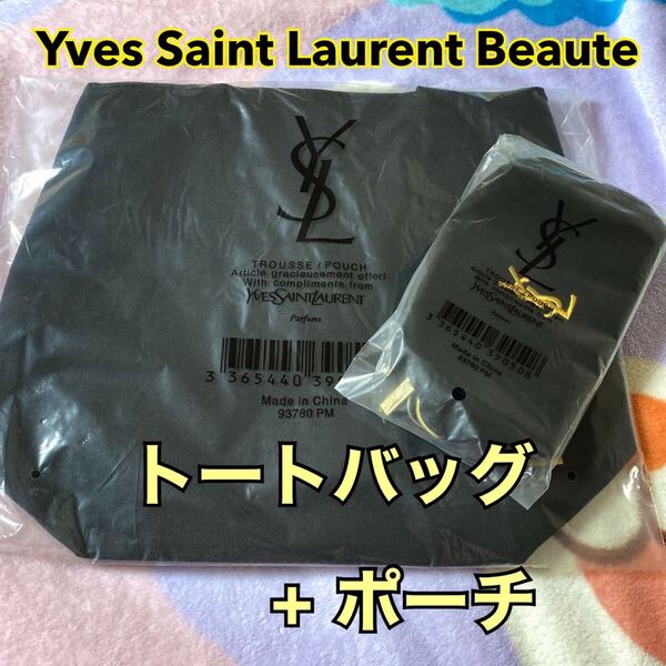 新品☆イブサンローラン イヴサンローラン YSL トートバッグ 雑誌付録 ムック