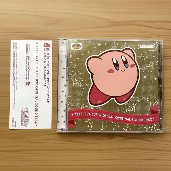 星のカービィ ウルトラスーパーデラックス オリジナルサウンドトラック KIRBY ULTRA SUPER DELUXE ORIGINAL SOUND TRACK CD