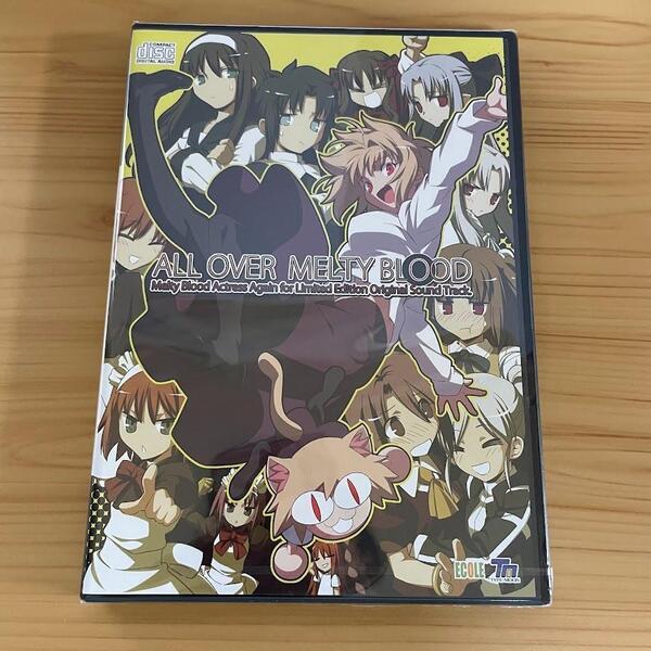 【新品シュリンク付】ALL OVER MELTY BLOOD オリジナル サウンドトラック CD レア