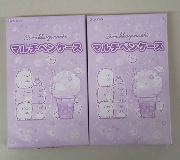 ★2個セット キラピチ4月号付録 すみっコぐらしマルチペンケース