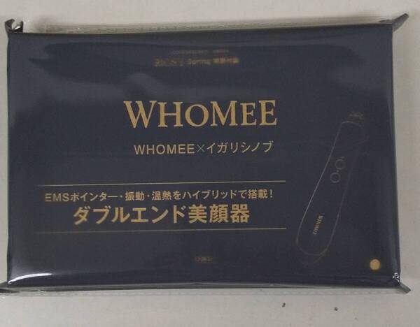 otona ROSY オトナロージー 2025年 Spring 【付録】 WHOMEE×EMS・温熱・振動搭載 ダブルエンド ポインター美顔器