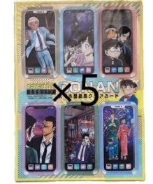 ★5セット Cheese!5月号付録 名探偵コナンスマホ壁紙風クリアカード 未開封