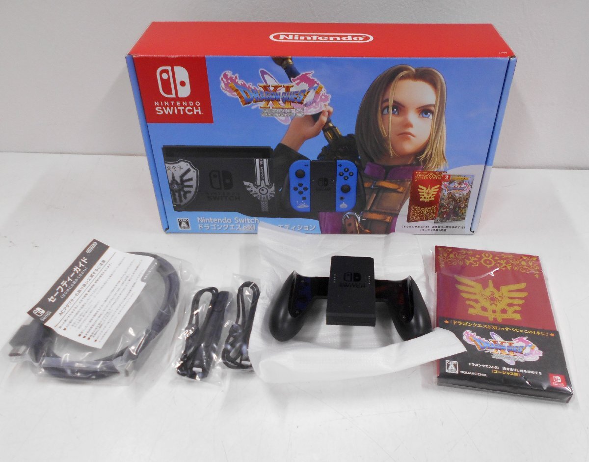 楽天市場】スイッチ ロト エディションの通販