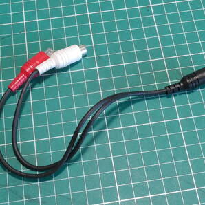 カロッツェリア CD-20Y 互換 RCA分配ピンケーブル 29cm 1オス-2メス Y型RCAピンケーブル RCA分岐コード 保護カバー付き 230829102