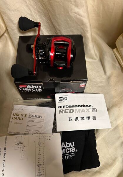 新品未使用品!アブガルシアレッドマックス船3正規品カード取説付ドラグ力5.5Kg、4+1bbギア比7.1:1自重222g 左巻船用