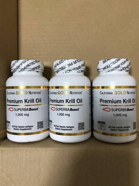 【3本セット】オメガ3 California Gold Nutrition クリルオイル 1000mg 60粒 SUPERBABoost