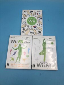 OK10798 wii ソフト3本まとめ WiiFit Plus Wiiフィット プラス Wii Fit Wiiフィット はじめてのWii 起動ok 【保証あり】250530