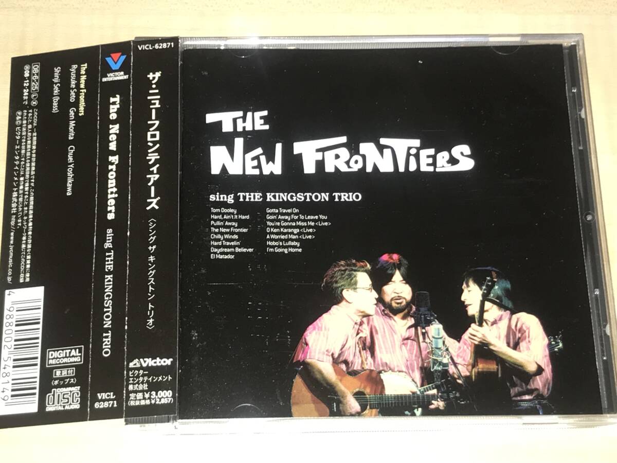 〈未使用EAST イーストのLP、CD、シングル＆瀬戸龍介シングル４枚セット〉 2025年最新】Yahoo!オークション -瀬戸龍介(音楽)の中古品・新品