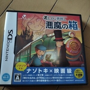 【DS】レイトン教授と悪魔の箱 DSソフト ニンテンドーDS