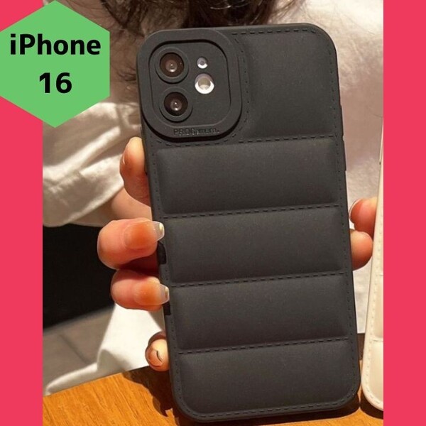 新品 iPhone16 スマホケース ダウンジャケット 韓国 ブラック