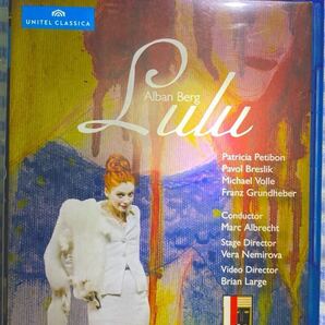 廃盤blu-ray ベルク ルル アルブレヒト ウィーンフィル プティボン 関連 シェーンベルク ヴェーベルン ブーレーズ シュトックハウゼン