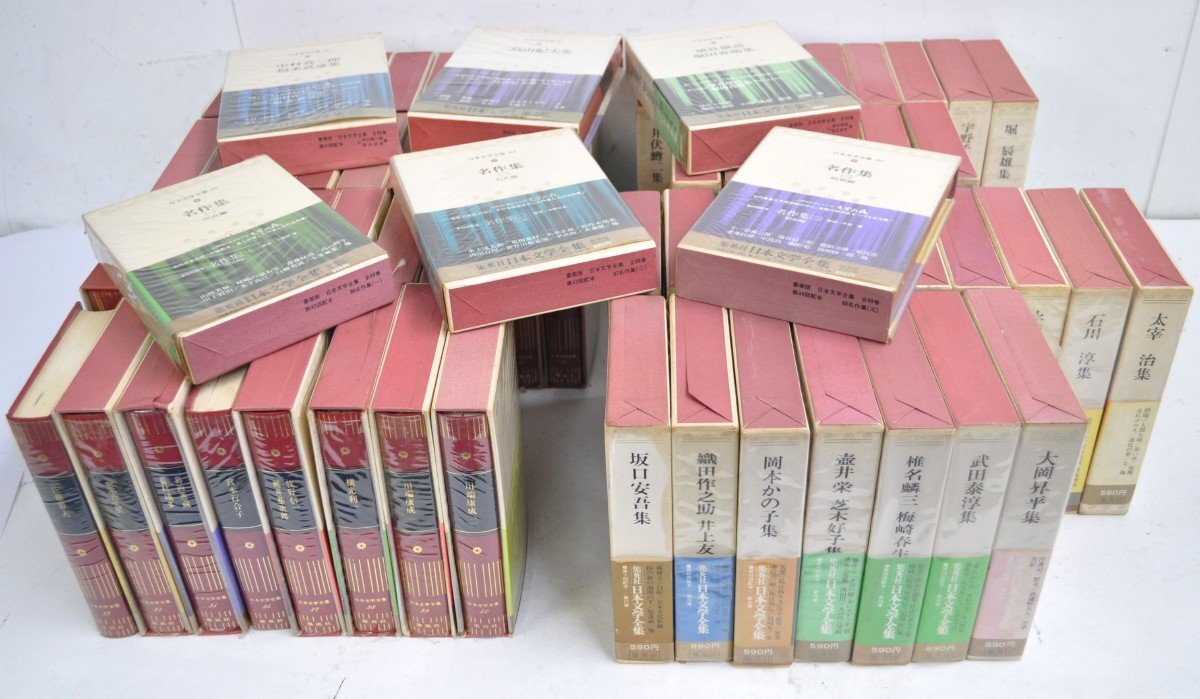 売れ筋介護用品も! 2025年最新】Yahoo!オークション -日本文学全集 集英社の中古品 複数作家