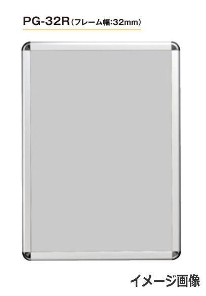 2025年最新】Yahoo!オークション -ポスターグリップの中古品