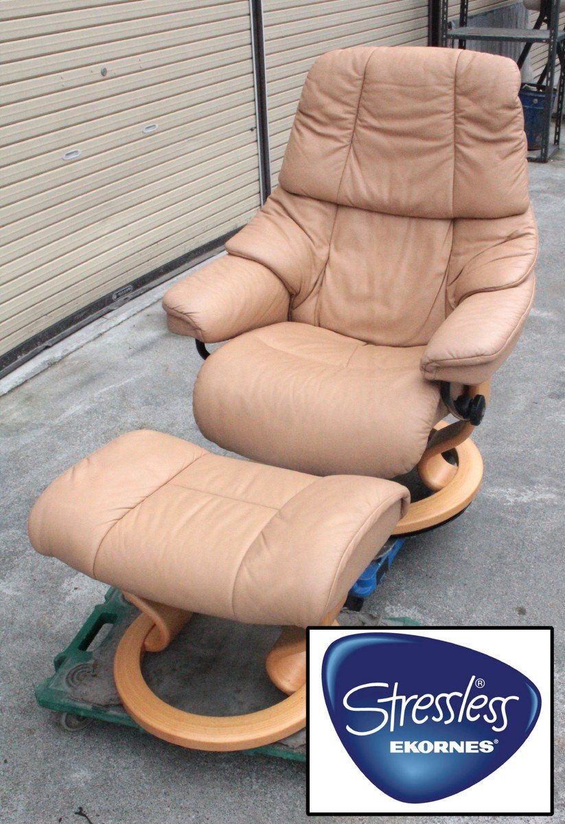 2025年最新】Yahoo!オークション -エコーネスオットマンの中古品