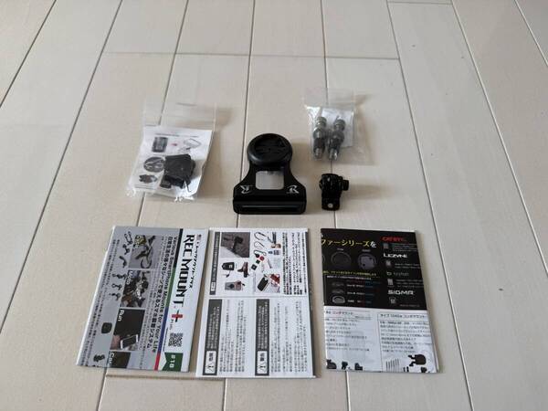 【送料込】レックマウントM6 ステムボルト(CC13mm-40mm) ダイレクトコンボマウント ガーミン用【新品未使用】
